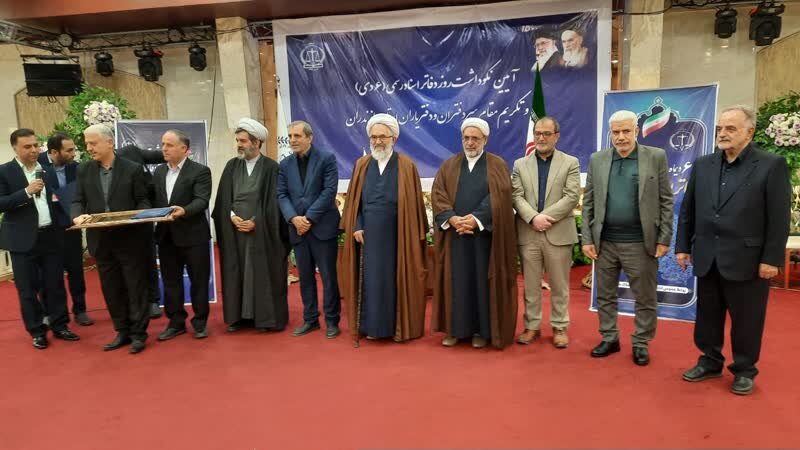 ثبت 24 ساعته اسناد مالکیتی و رسمی مردم در مازندران اجرایی شد