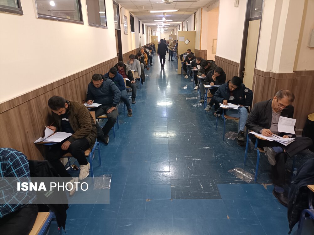 برگزاری موفق یازدهمین آزمون استخدامی دستگاه‌های اجرایی