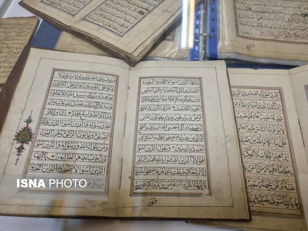 عمارت تاریخی پست رشت، میزبان اسناد تاریخی بلدیه