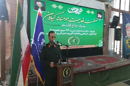 شاهد برکات مواسات در سطح استان و کشور هستیم