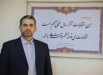 انصراف 44 داوطلب گیلانی انتخابات مجلس/ ضرورت پرهیز از گمانه‌زنی