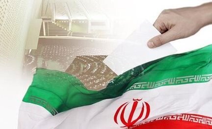 تائید صلاحیت 50 درصد داوطلبان در 9 حوزه انتخابیه مازندران