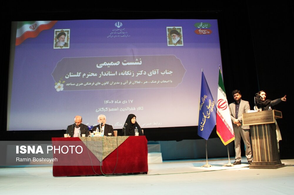 نشست استاندار گلستان با اصحاب فرهنگ، هنر و فعالان قرآنی + عکس