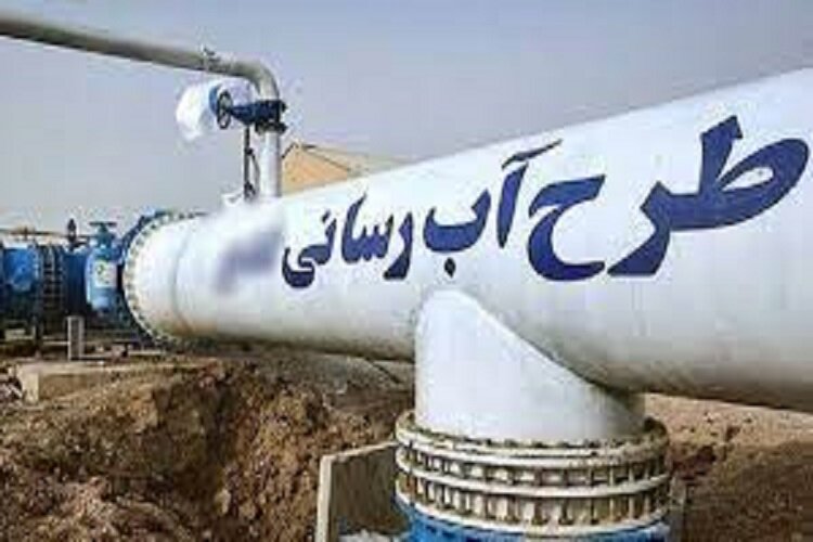اقدام جهادی دولت سیزدهم در تامین آب بهداشتی 20 روستای فاقد آب مازندران