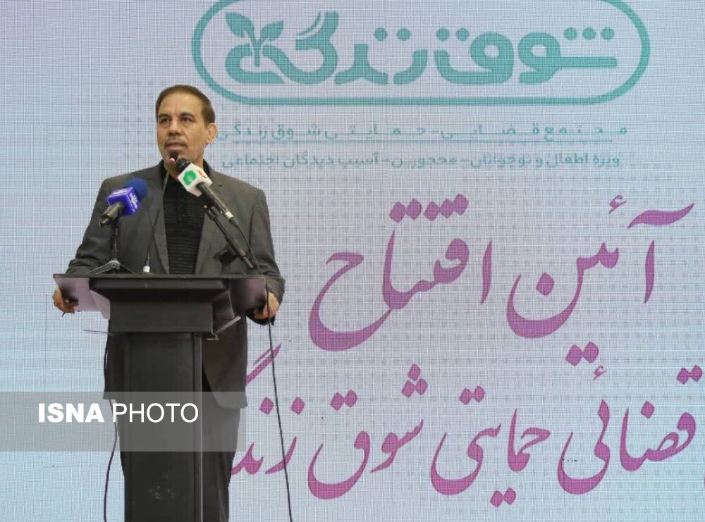 آگاه‌سازی حقوقی مردم سبب شناخت آسیب‌ و کاهش جرایم است