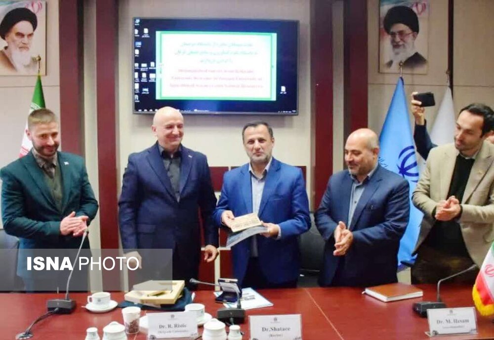 تفاهم‌نامه همکاری دانشگاه گرگان و دانشگاه بلگراد صربستان