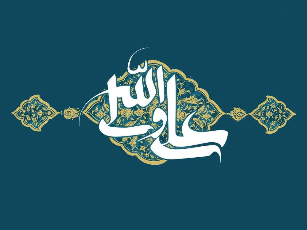 جشن‌های میلاد امیرالمؤمنین(ع) در 400 بقعه شاخص گیلان برگزار می‌شود