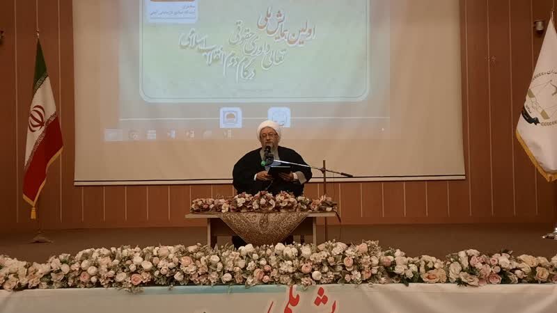 ورودی 17 میلیون پرونده به محاکم قضایی باید کم شود