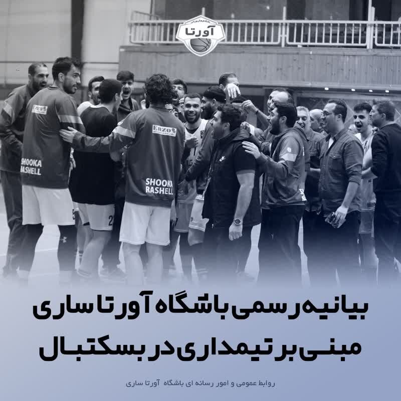 دوبرابر شدن معتکفین در سوادکوه و سوادکوه شمالی
