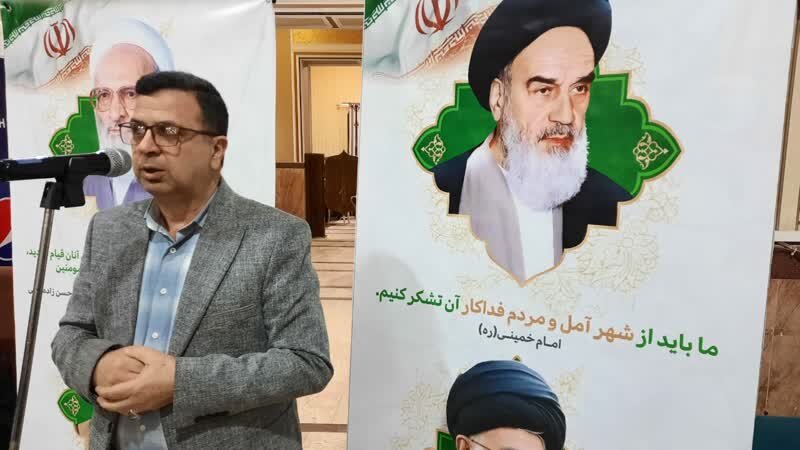 برگزاری دورهمی حماسه سازان ششم بهمن آمل سال 1360