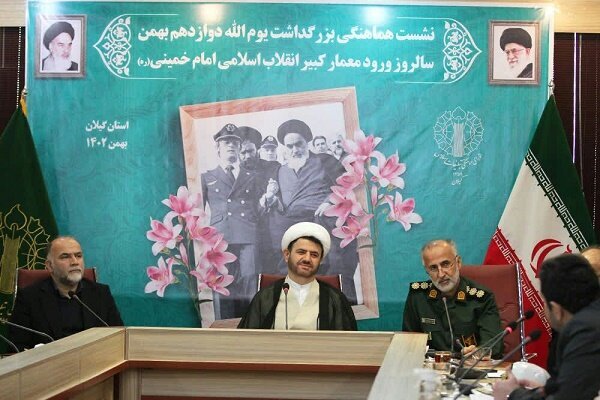 مراسم استانی بزرگداشت 12 بهمن در رشت برگزار می ‌شود