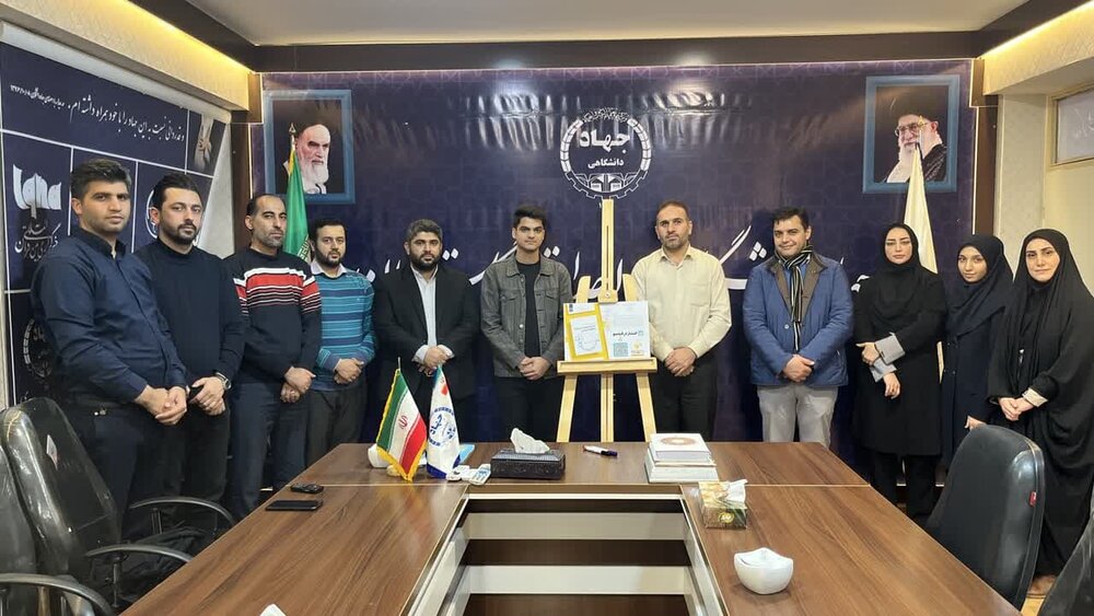 رونمایی از کتاب «تحلیل ریشه ای علل» در جهاددانشگاهی گلستان