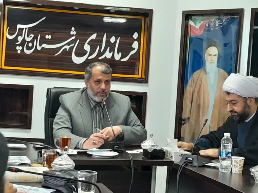 افتتاح و کلنگ‌زنی 46 پروژه در چالوس