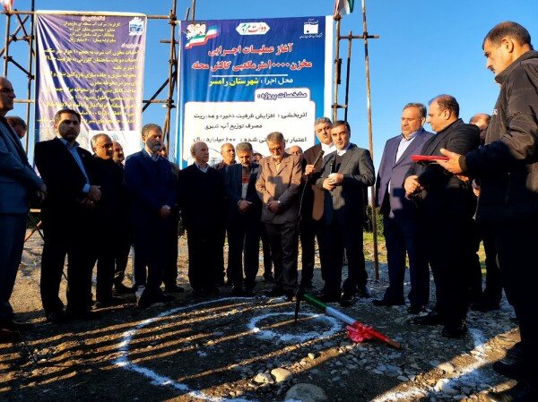 عملیات اجرایی مخزن 10 هزار متر مکعبی آب آشامیدنی رامسر آغاز شد