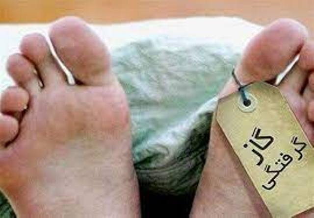 مرگ خاموش 4 نفر در علی‌آبادکتول/ مسمومیت 130 گلستانی با مونوکسیدکربن