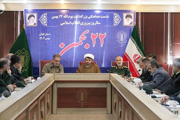 برگزاری راهپیمایی یوم الله 22 بهمن در 56 شهر گیلان