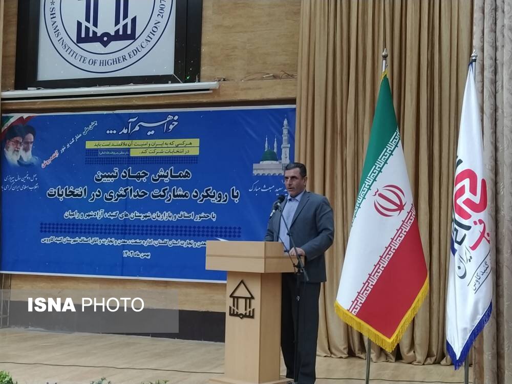 رشد نزدیک به 100 درصدی صادرات کالاهای غیرنفتی در گلستان
