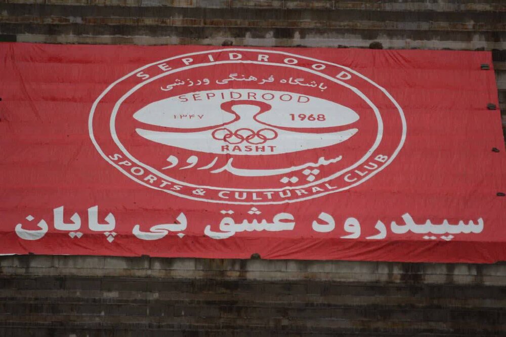 قلب عضدی، دلتنگ تپیدن است