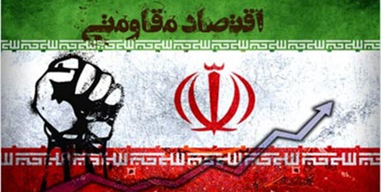 اصلاح قانون‌ بانکداری باید مشکل مردم، نظام و بنگاه‌های اقتصادی را حل کند