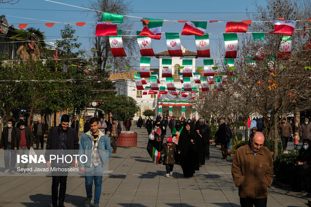 سلام بر صبح صادق 22 بهمن گیلان