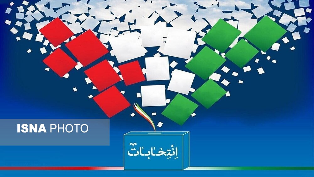 شرکت در انتخابات عامل مهم ساخت هویت جمعی در جوانان