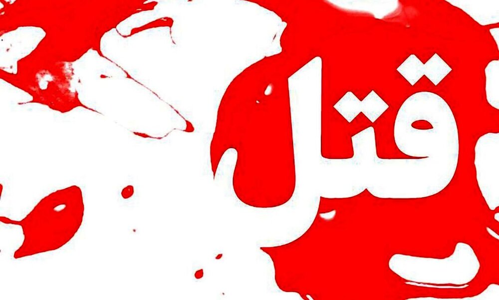 دستگیری قاتل و عاملان درگیری پمپ بنزین در لنگرود