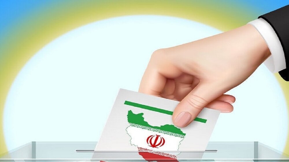 سرنوشت جامعه به انتخابات و رای مردم گره خورده است