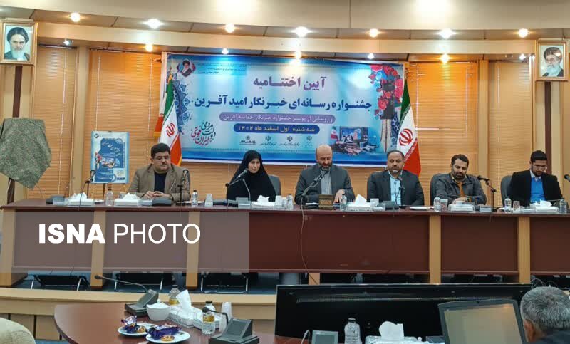 لازمه حماسه‌آفرینی امیدبخشی است/ همه آماده جشن بزرگ انتخابات شویم