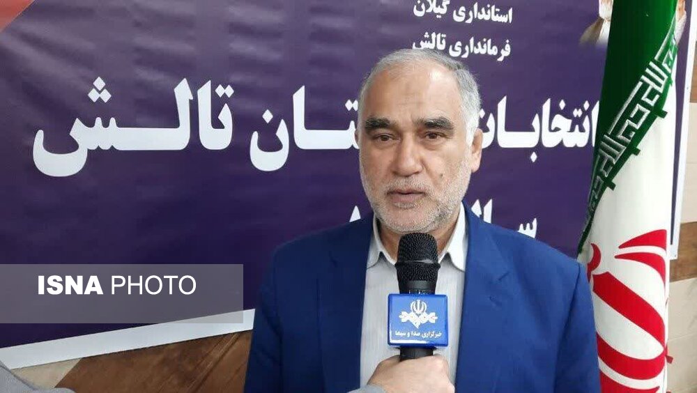 453 شعبه اخذ رای برای حوزه انتخابیه طوالش تعیین شد
