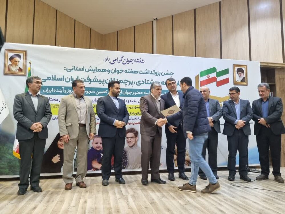 مقاومت، تلاش و فداکاری رمز موفقیت کشور است