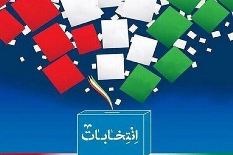 مازندران حدود 113 هزار رای اولی دارد/ رقابت 367 نامزد نمایندگی مجلس در 11 اسفند