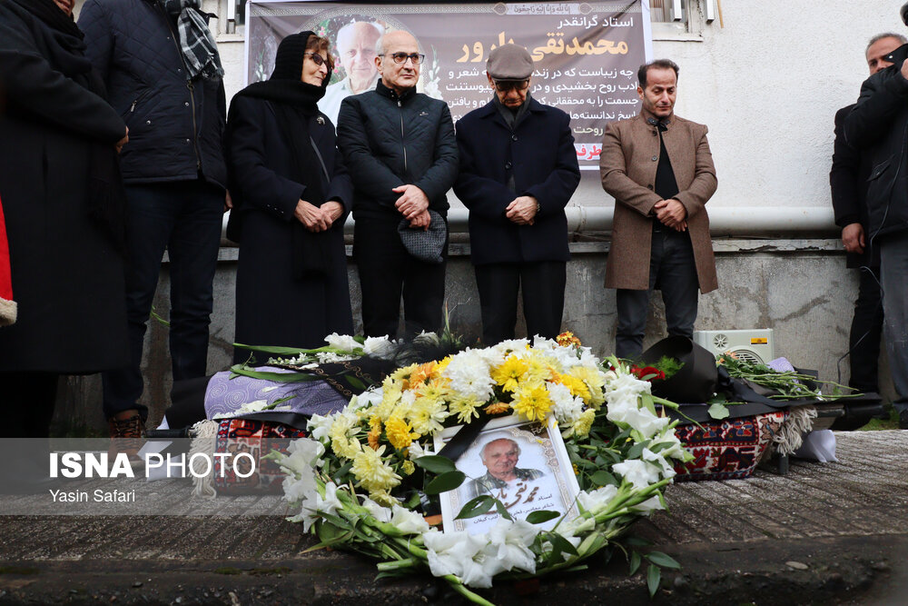 تشییع محمدتقی بارور در دانشکده علوم پزشکی انزلی