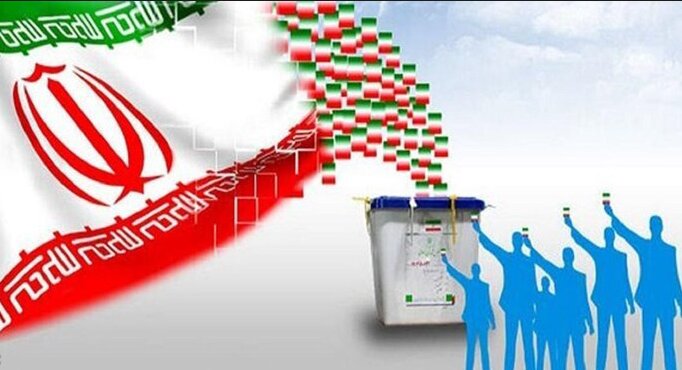 حضور پررنگ در انتخابات پشتوانه امنیت و اقتدار ملی است
