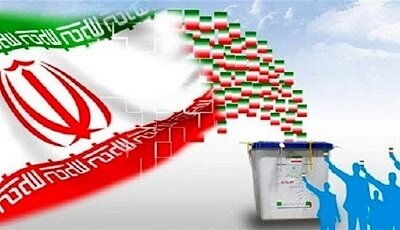 حضور 900 دانشجوی رای اولی در دانشگاه گنبدکاووس‌