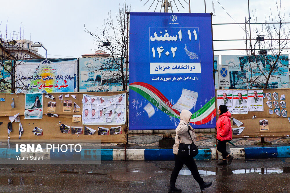 یک گام مانده تا مشارکت حداکثری در آستارا