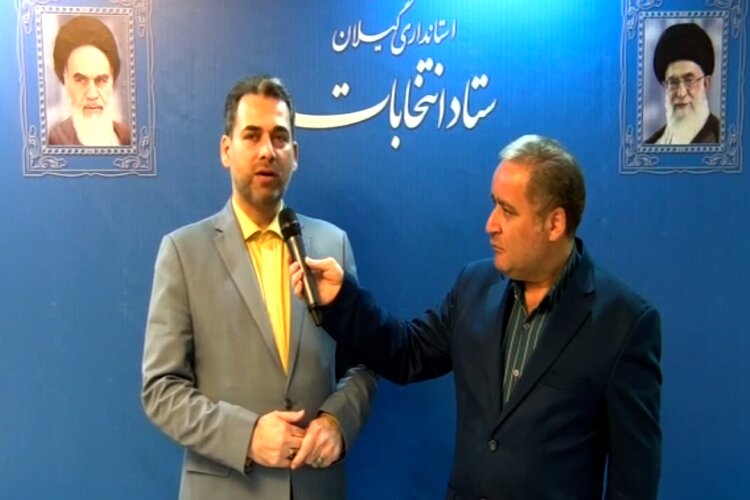 35 هزار و 943 گیلانی تا 9:15 رای دادند