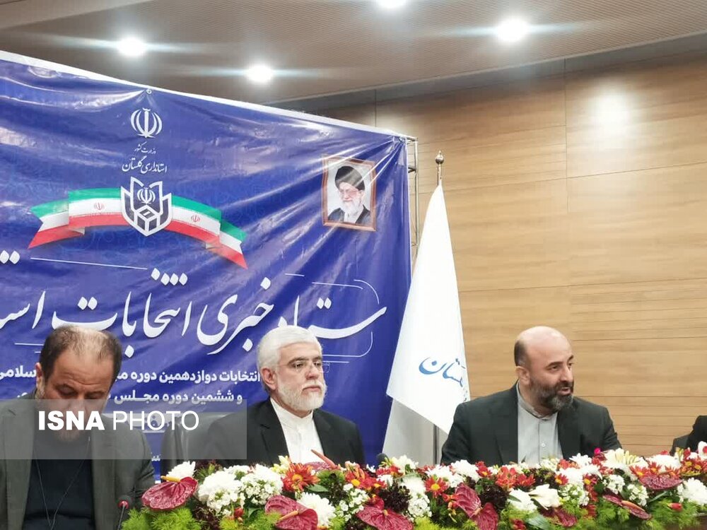استاندار گلستان: 100 درصد شعب اخذ رای گلستان ساعت 8 صبح فعال شد