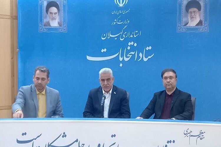 شبکه اخذ رای در گیلان پایدار است/رشد 10 درصدی حضور در پای صندوق رای