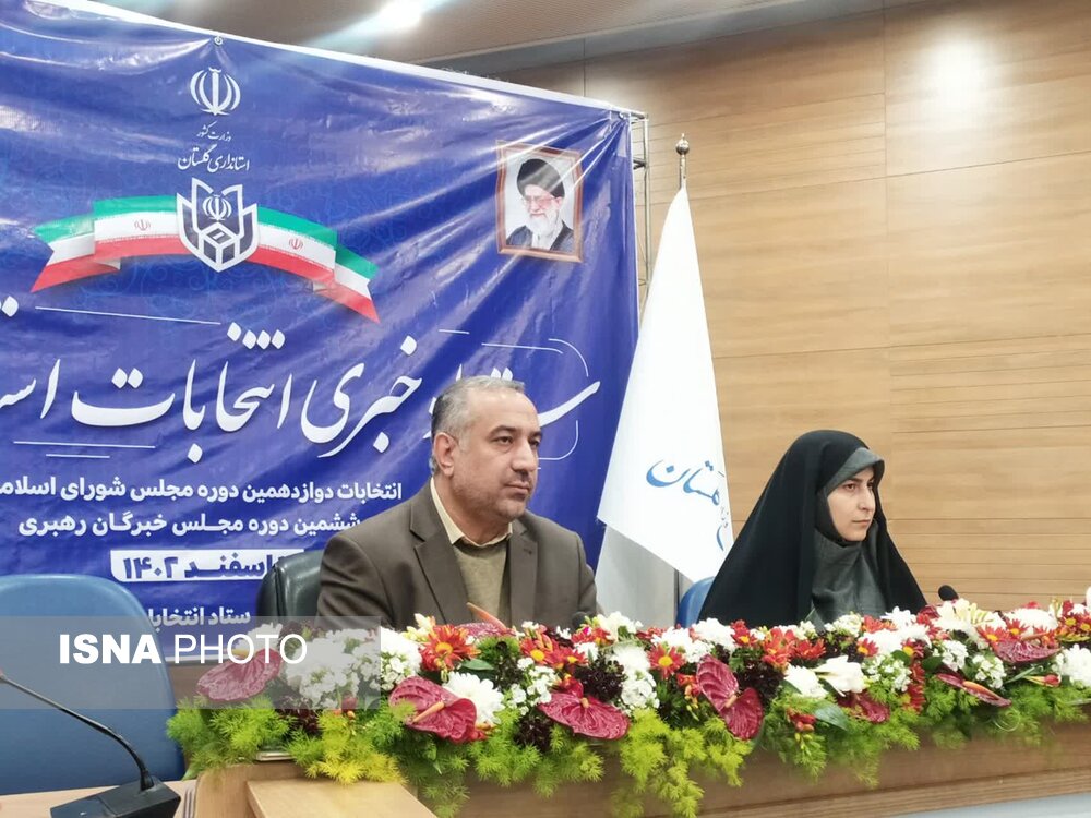 رئیس کل دادگستری گلستان: استان ما از قانونمندترین استان‌ها در برگزاری انتخابات است