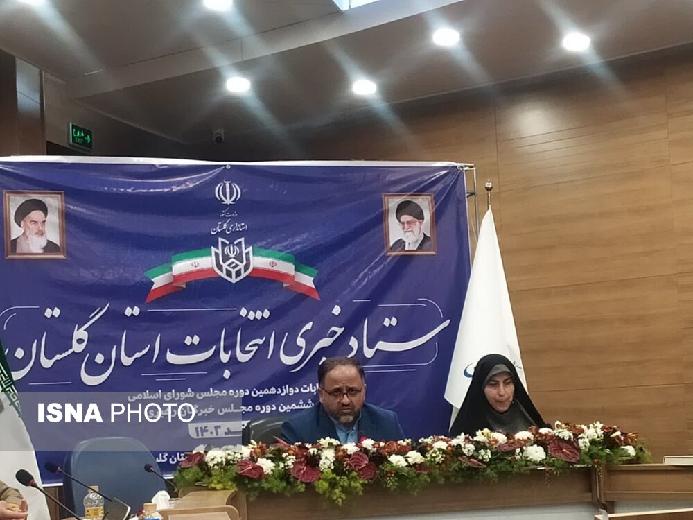 استان گلستان جز 6 استان برتر در انتخابات