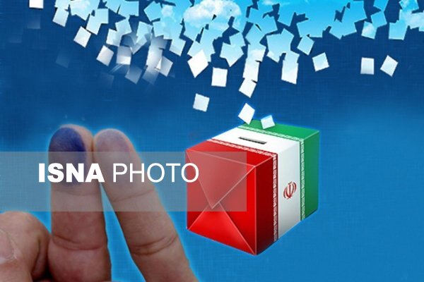 اعلام نتیجه رسمی انتخابات خبرگان رهبری در قم و چند حوزه مجلس