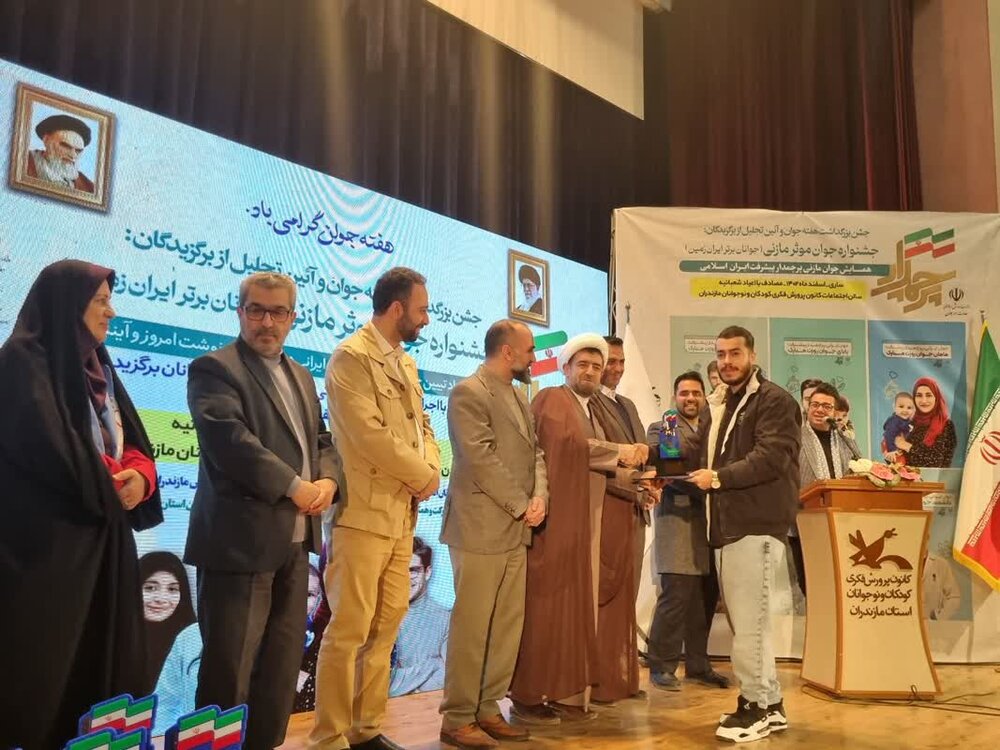 200 هزار نفر به جمعیت جوان مازندران اضافه شدند