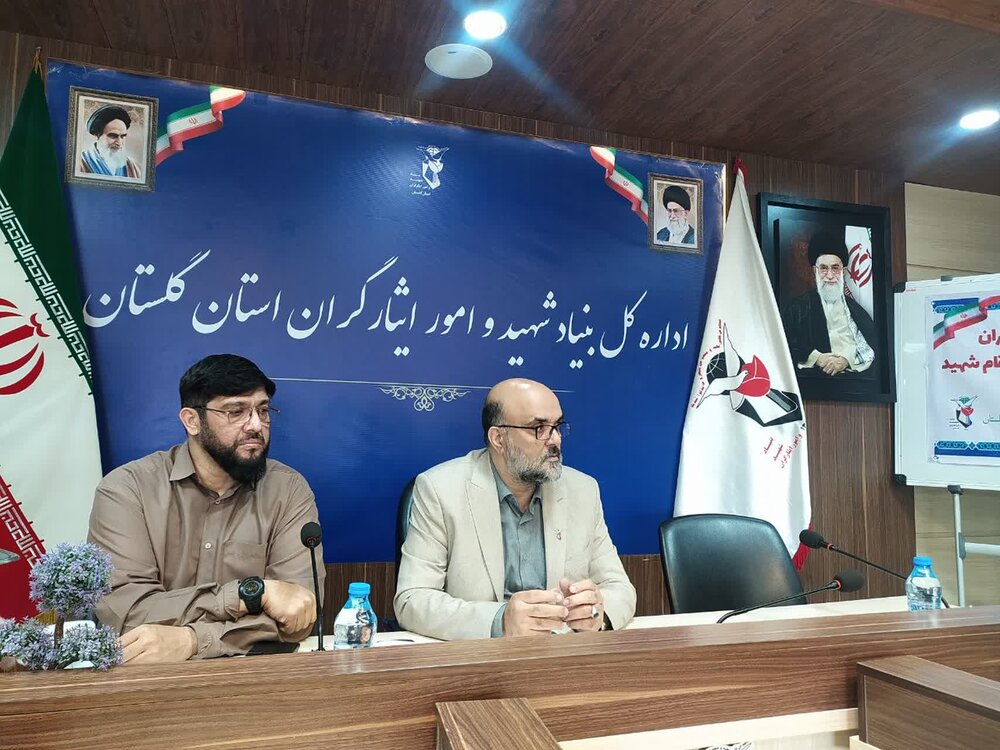 32 برنامه محوری هفته شهید در گلستان/ 3 کتاب فاخر رونمایی می‌شود