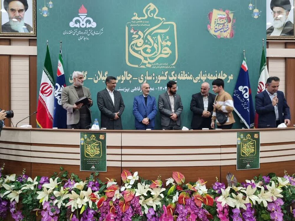 مفاهیم قرآنی باید با زندگی ما آمیخته شود