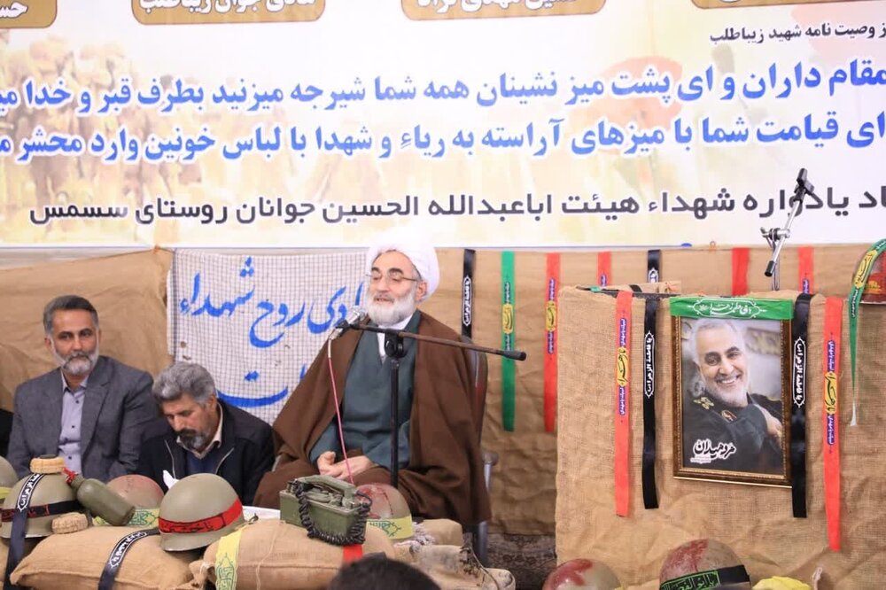انسان اهل دیانت باید دشمن‌شناس باشد