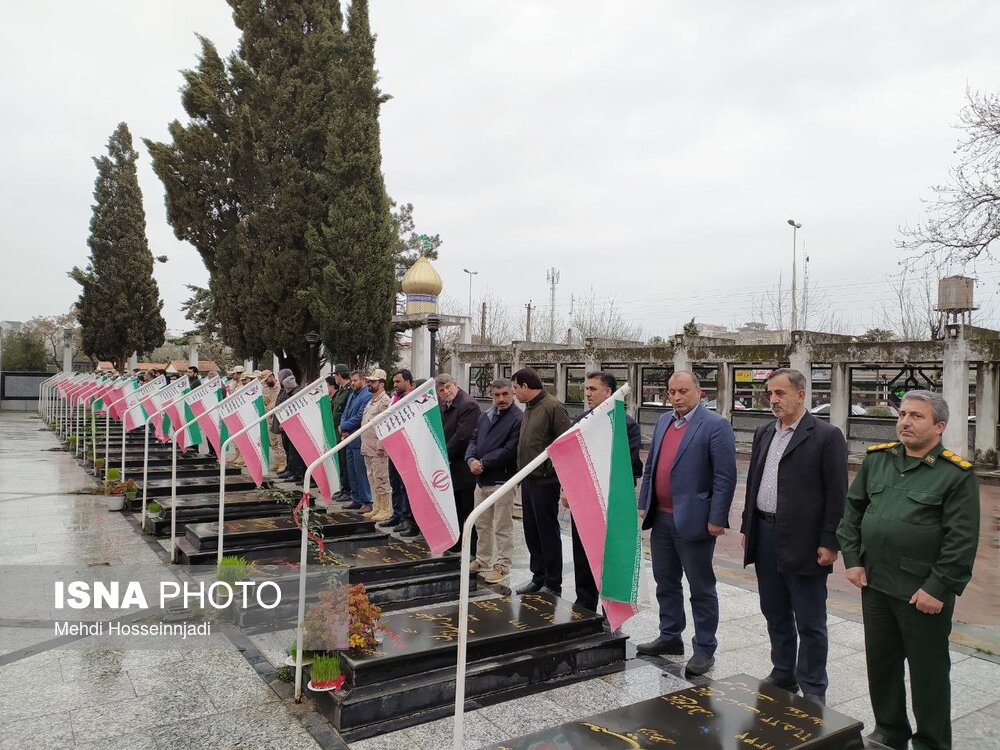 گلزار شهدای شهرستان مرزی آستارا گلباران شد