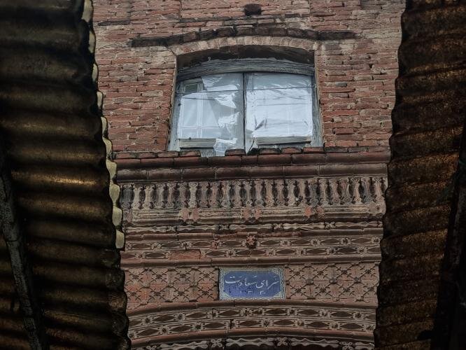 در آسمان «سعادت»،«همایی» نیست