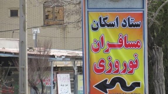 آمادگی اسکان روزانه 12000 مسافر در گلستان