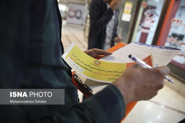 ایجاد اشتغال برای 63 نفر با افتتاح مجتمع گردشگری