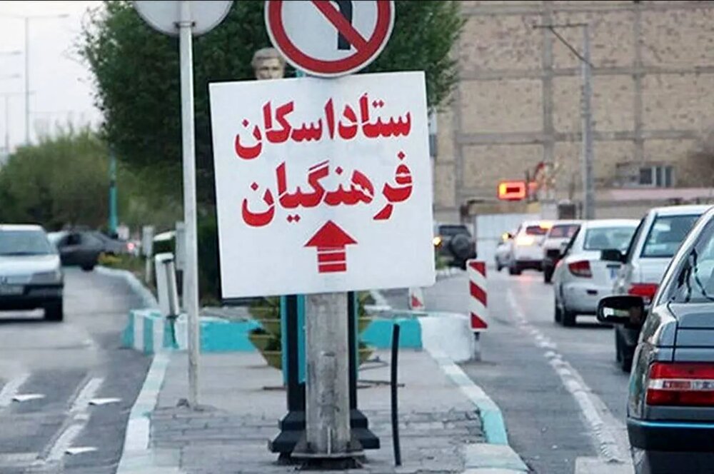 اسکان بیش از 15 هزار مسافر نوروزی در مراکز رفاهی آموزش و پرورش گیلان
